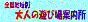 l̗Vяē