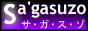 A_gT[`Sa'gasuzo